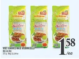 Al Premium Food Mart VIET CHOICE RICE VERMICELLI offer