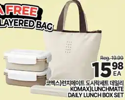 H-Mart KOMAX LUNCHMATE DAILY LUNCH BOX SET offer