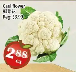 Food Depot Supermarket Cauliflower offer