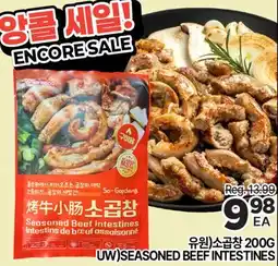 H-Mart UW-SeASONED BEEF INTESTINES offer