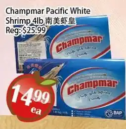 Food Depot Supermarket Champmar Pacific White Shrimp 4lb offer