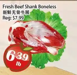 Food Depot Supermarket Fresh Beef Shank Boneless offer