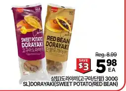 H-Mart SL DORAYAKI SWEET POTATO RED BEAN offer