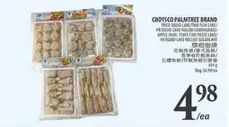 Al Premium Food Mart CHOYSCO PALM_TREE BRAND offer