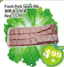Food Depot Supermarket Fresh Pork Spare Rib offer