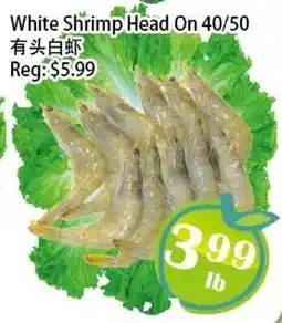 Food Depot Supermarket White Shrimp Head On 40/50 offer