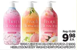 H-Mart HB) BLOSSOM BODY WASH offer