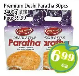 Food Depot Supermarket Premium Deshi Paratha 30pcs offer