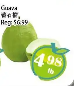 Food Depot Supermarket Guava offer