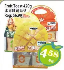 Food Depot Supermarket Fruit Toast offer