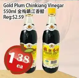 Food Depot Supermarket Gold Plum Chinkiang Vinegar offer