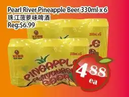 Food Depot Supermarket Pearl River Pineapple Beer offer