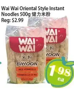 Food Depot Supermarket Wai Wai Oriental Style Instant Noodles offer