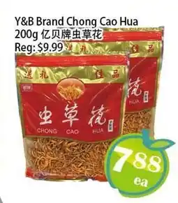 Food Depot Supermarket Y&B Brand Chong Cao Hua offer