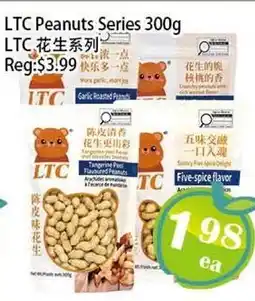 Food Depot Supermarket LTC Peanuts Series offer