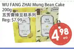 Fresh Palace Supermarket WU FANG ZHAI Mung Bean Cake offer