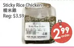 Fresh Palace Supermarket Sticky Rice Chicken offer