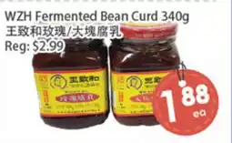 Fresh Palace Supermarket WZH Fermented Bean Curd offer
