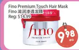 Fresh Palace Supermarket Fino Premium Touch Hair Mask offer