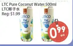 Fresh Palace Supermarket LTC Pure Coconut Water offer