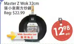 Fresh Palace Supermarket Master Z Wok 32cm offer