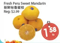 Fresh Palace Supermarket Fresh Peru Sweet Mandarin offer