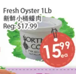 Fresh Palace Supermarket Fresh Oyster 1Lb offer