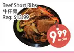Fresh Palace Supermarket Beef Short Ribs offer