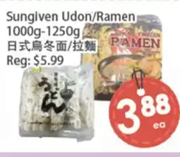 Fresh Palace Supermarket Sungiven Udon/Ramen offer