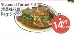 Fresh Palace Supermarket Steamed Turbot Fish offer