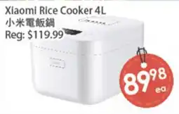 Fresh Palace Supermarket Xiaomi Rice Cooker offer