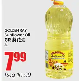 Terra Foodmart GOLDEN RAY Sunflower Oil offer