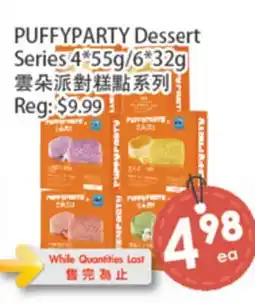 Fresh Palace Supermarket PUFFYPARTY Dessert Series offer