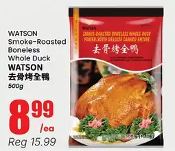 Terra Foodmart WATSON Smoke-Roasted Boneless Whole Duck offer