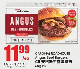 Terra Foodmart CARDINAL ROADHOUSE Angus Beef Burgers offer