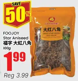 Terra Foodmart FOOJOY Star Aniseed offer