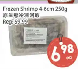 Fresh Palace Supermarket Frozen Shrimp 4-6cm offer