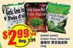 Terra Foodmart SHENG XIANG Green Peas Selected offer