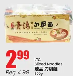 Terra Foodmart LTC Sliced Noodles offer