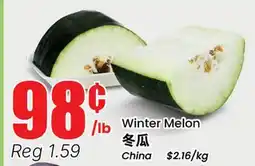Terra Foodmart Winter Melon offer