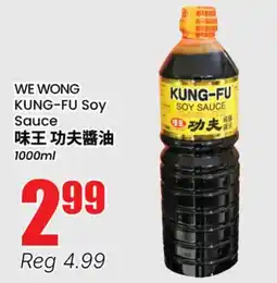 Terra Foodmart WE WONG KUNG-FU Soy Sauce offer