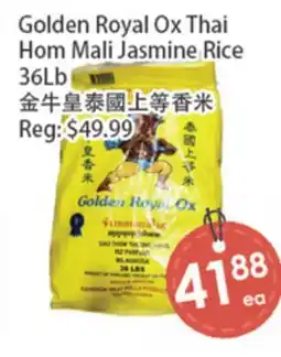 Fresh Palace Supermarket Golden Royal Ox Thai Hom Mali Jasmine Rice offer