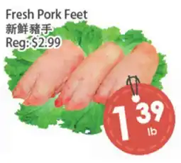 Fresh Palace Supermarket Fresh Pork Feet offer
