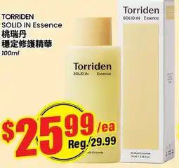 Terra Foodmart TORRIDEN SOLID IN Essence offer