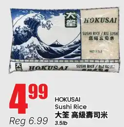 Terra Foodmart HOKUSAI Sushi Rice offer