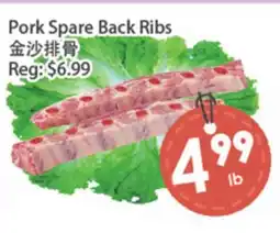 Fresh Palace Supermarket Pork Spare Back Ribs offer