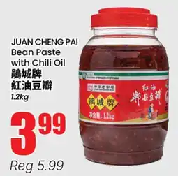 Terra Foodmart JUAN CHENG PAI Bean Paste with Chili Oil offer
