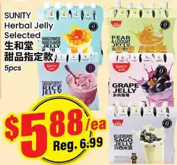 Terra Foodmart SUNITY Herbal Jelly offer