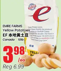 Terra Foodmart EMRE FARMS Yellow Potatoes offer