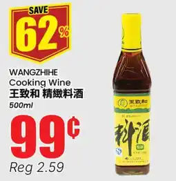Terra Foodmart WANGZHIHE Cooking Wine offer